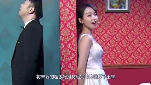 湖南娱乐频道吃瓜